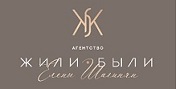 АН Жили - Были